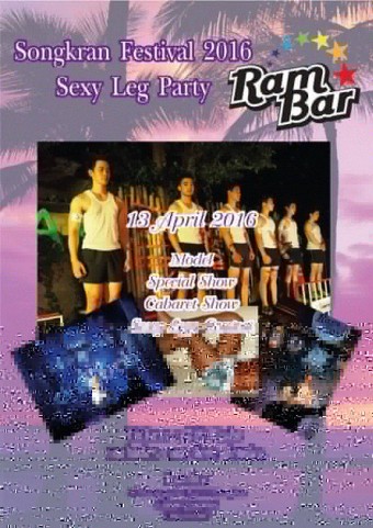 Songkran sexy legs party at Gay Ram Bar - poster